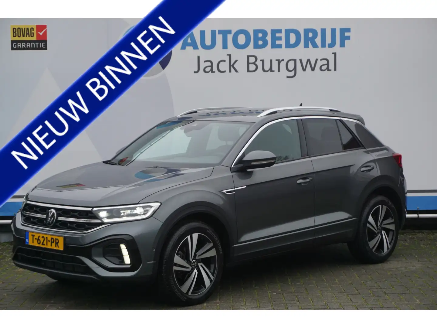 Volkswagen T-Roc 1.5 TSI DSG R-Line PDC | Stoelverw. | Apple Carpla Grijs - 1