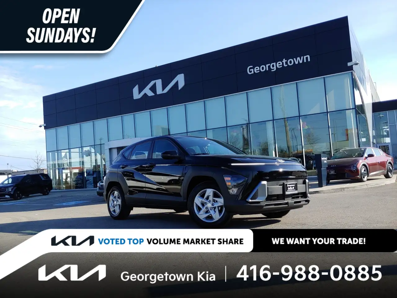 2026 Hyundai KONA