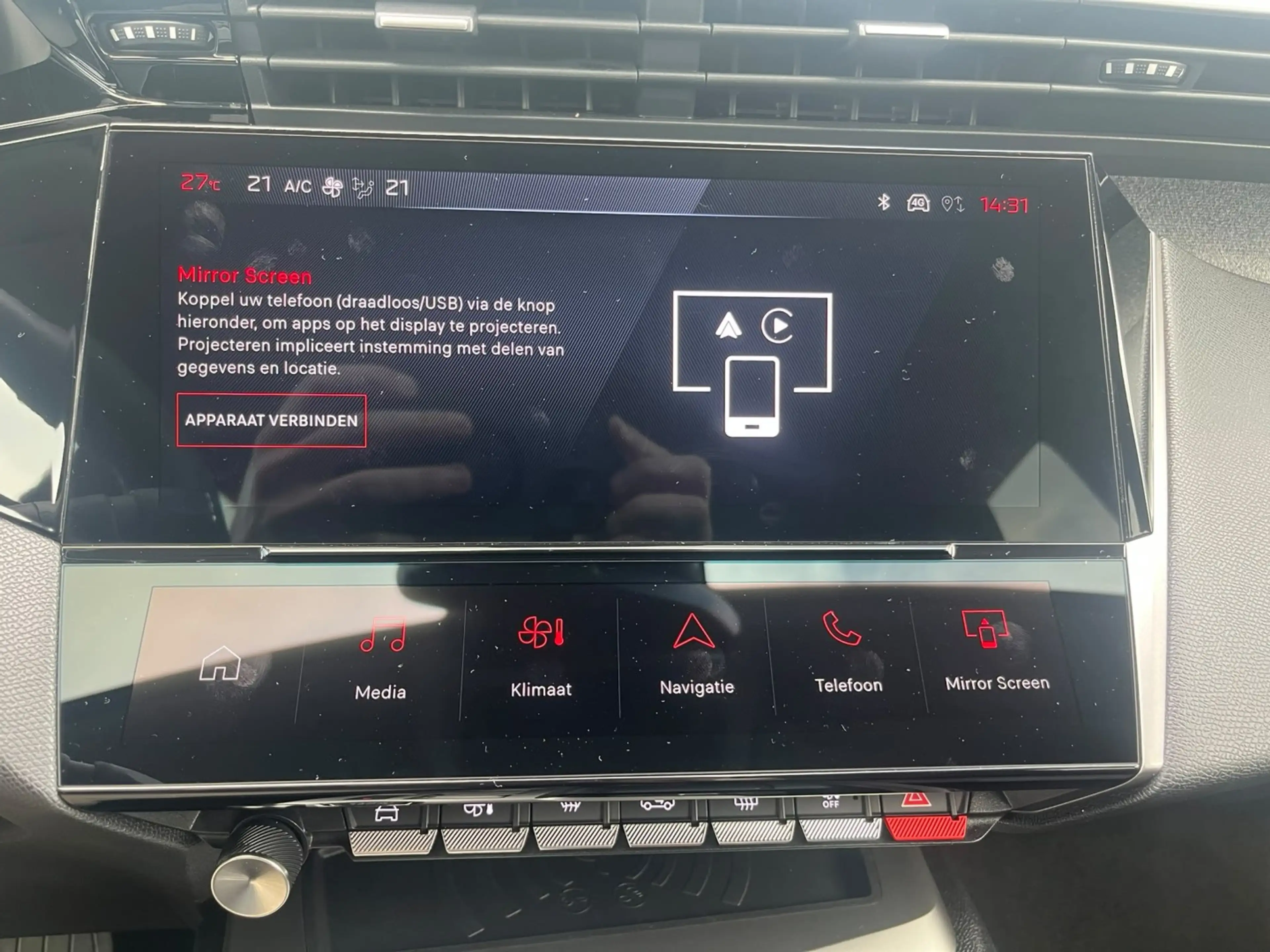 Peugeot 408 1.2 Hybrid 145 e-DCS6 Allure — photo 15
