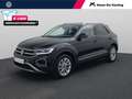 Volkswagen T-Roc 1.5TSI/150PK Style DSG · Navigatie · Trekhaak · Ap Zwart - thumbnail 1