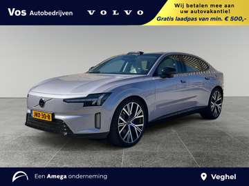 Single Motor Extended Range Ultra 92 kWh | FULL OP