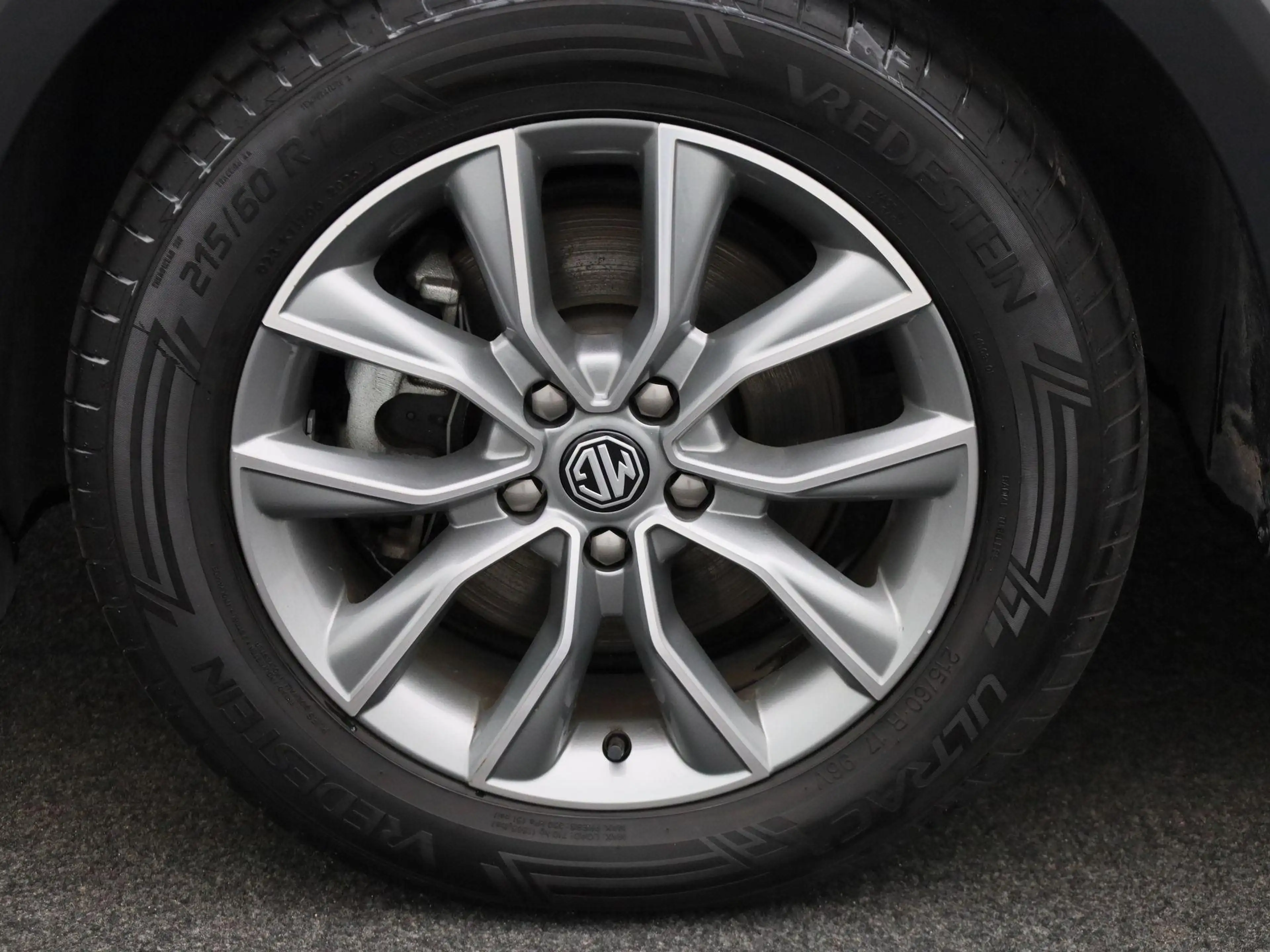 MG EHS 1.5 TGDI PHEV Aut. Comfort | Navi | Camera | Leder — photo 12