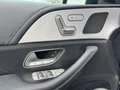 Mercedes-Benz G 300 4M AMG|Pano|AHK|Distronic|Wide|HUD|360°| Noir - thumbnail 20