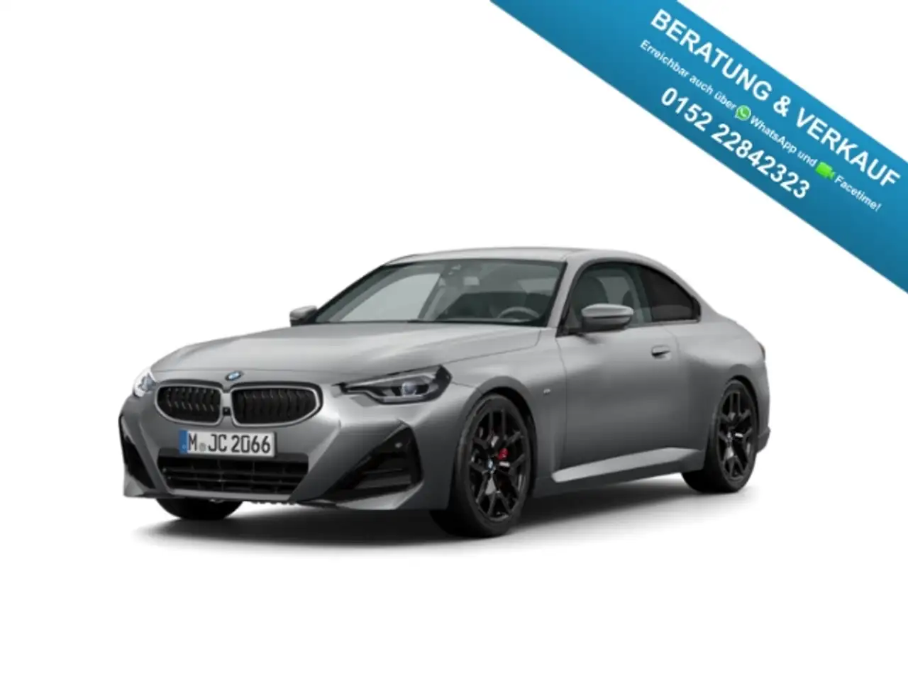 BMW 230