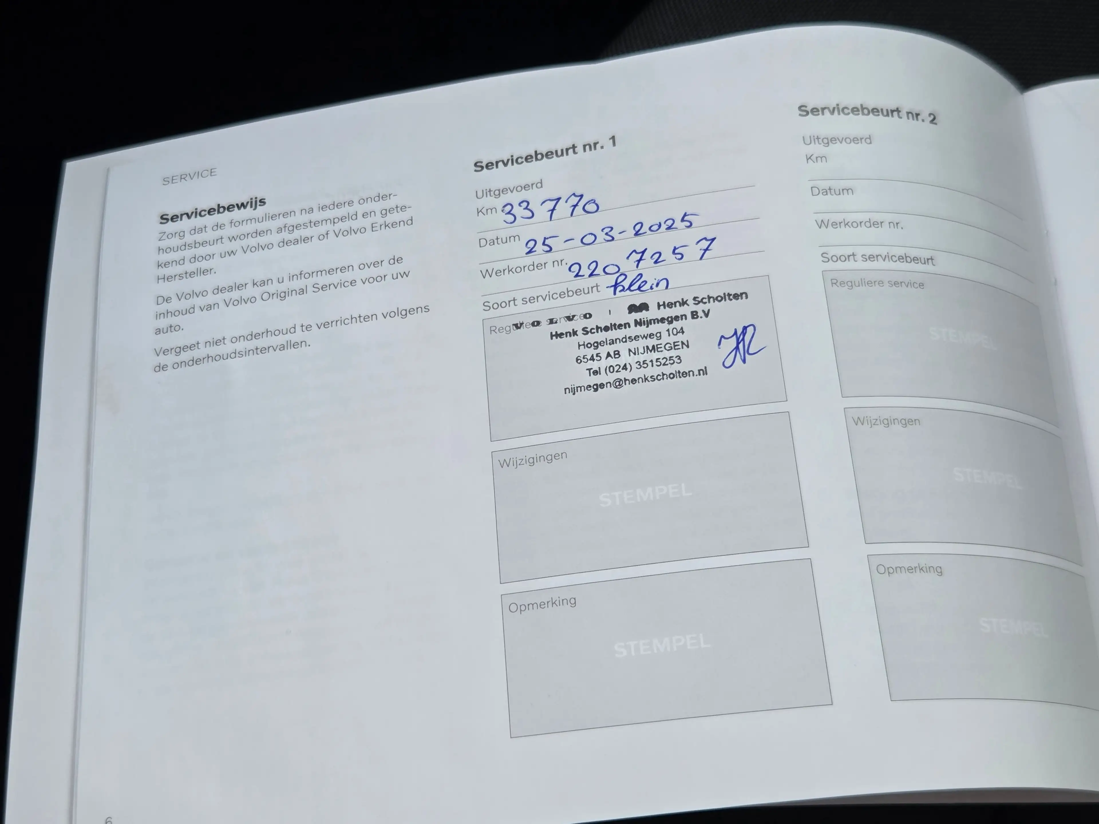 Volvo C40 Single Motor Extened Range Core 82 kWh — photo 16