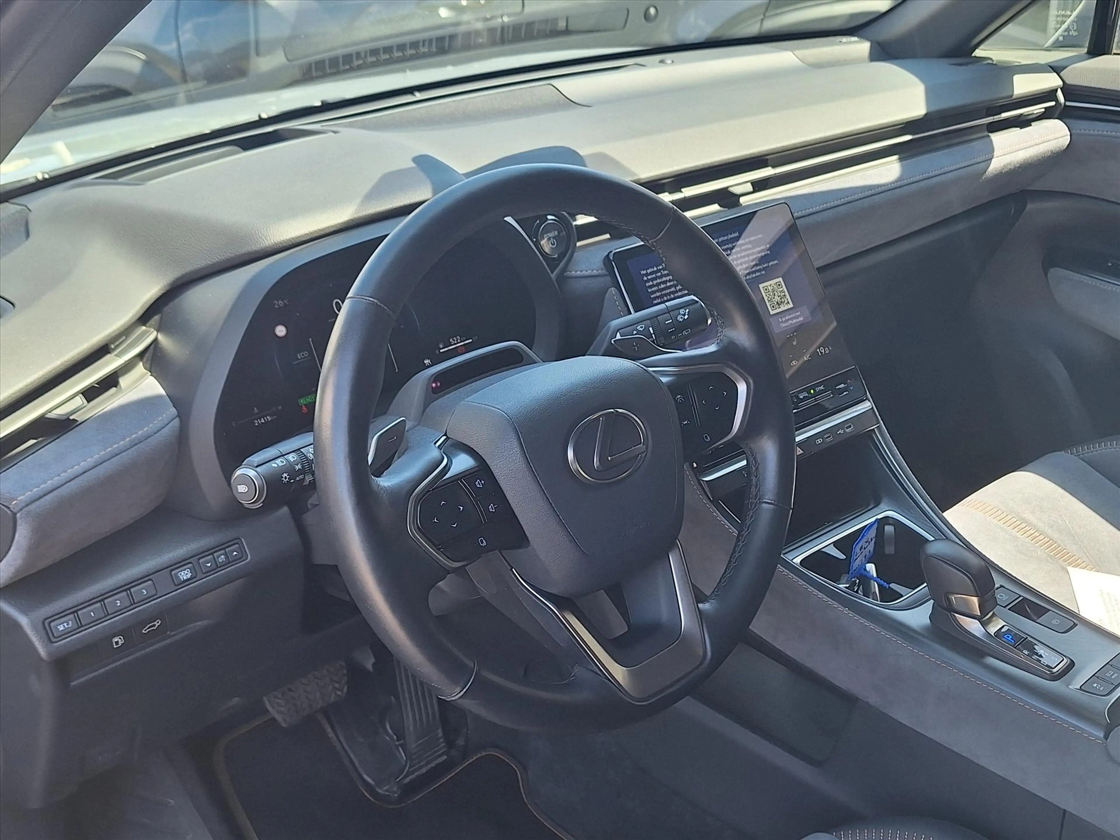 Lexus LBX 1.5 Hybrid AWD Cool Advanced pack | Alle opties, 4 — photo 12