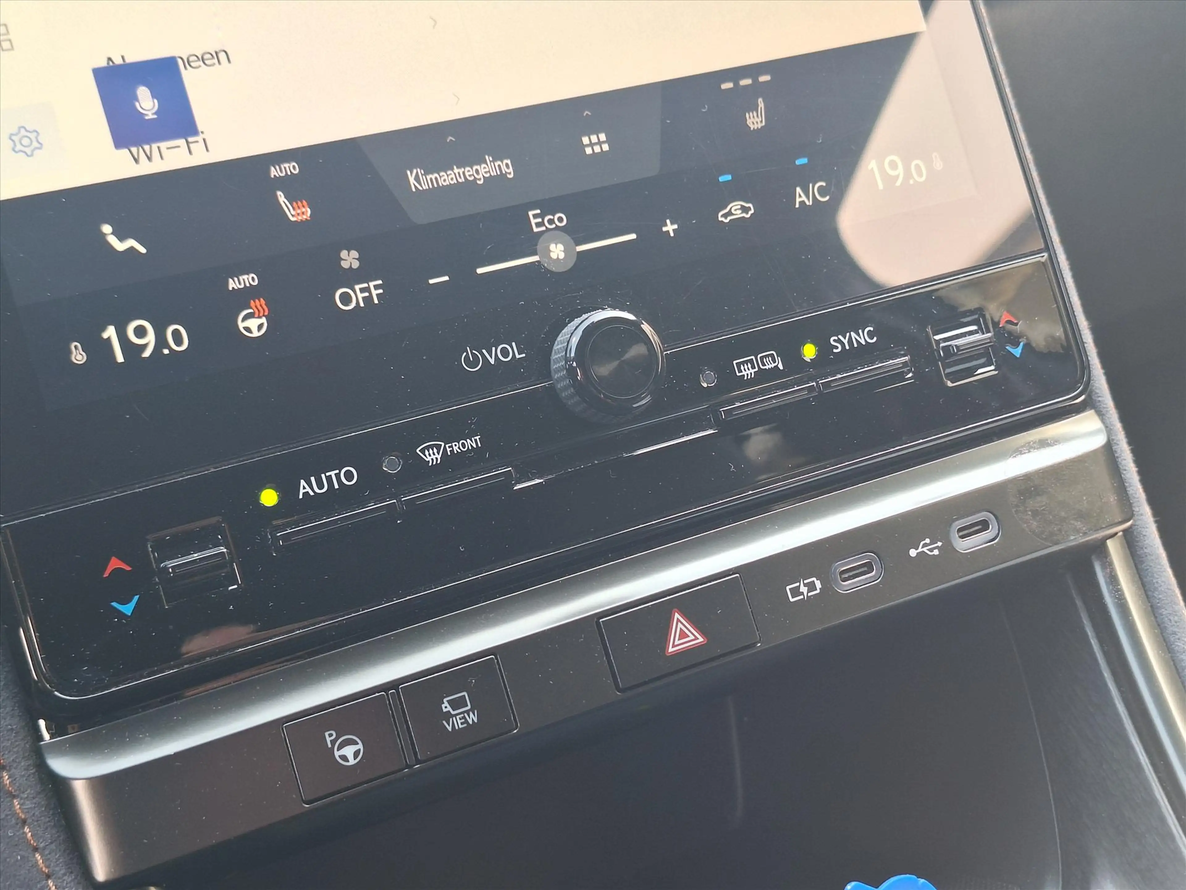 Lexus LBX 1.5 Hybrid AWD Cool Advanced pack | Alle opties, 4 — photo 24