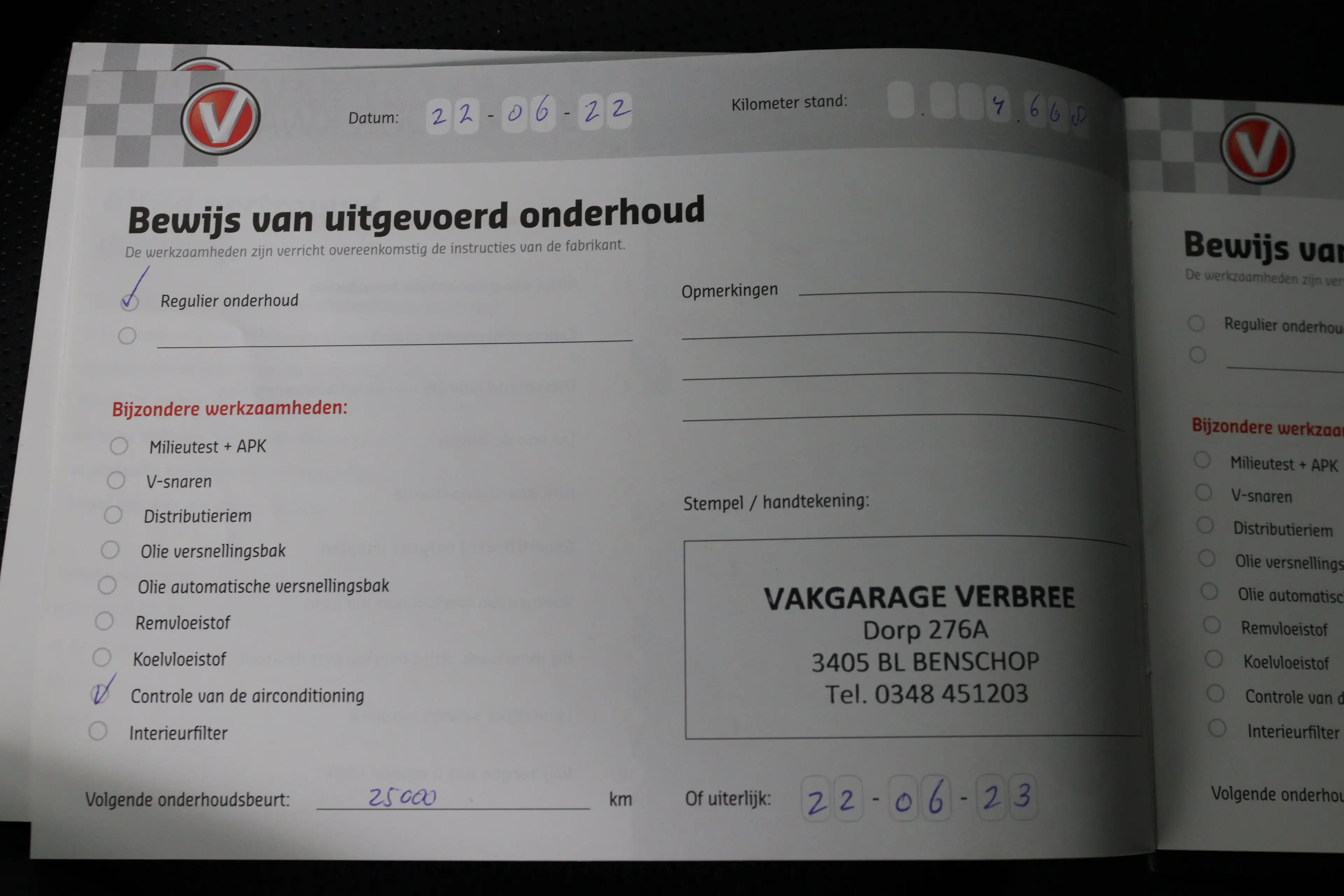 Mazda CX-3 2.0 SkyActiv-G 121 Luxury | Dealer Onderhouden! | — photo 7