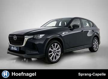 2.5 e-SkyActiv PHEV Exclusive-Line | Camera | Adap