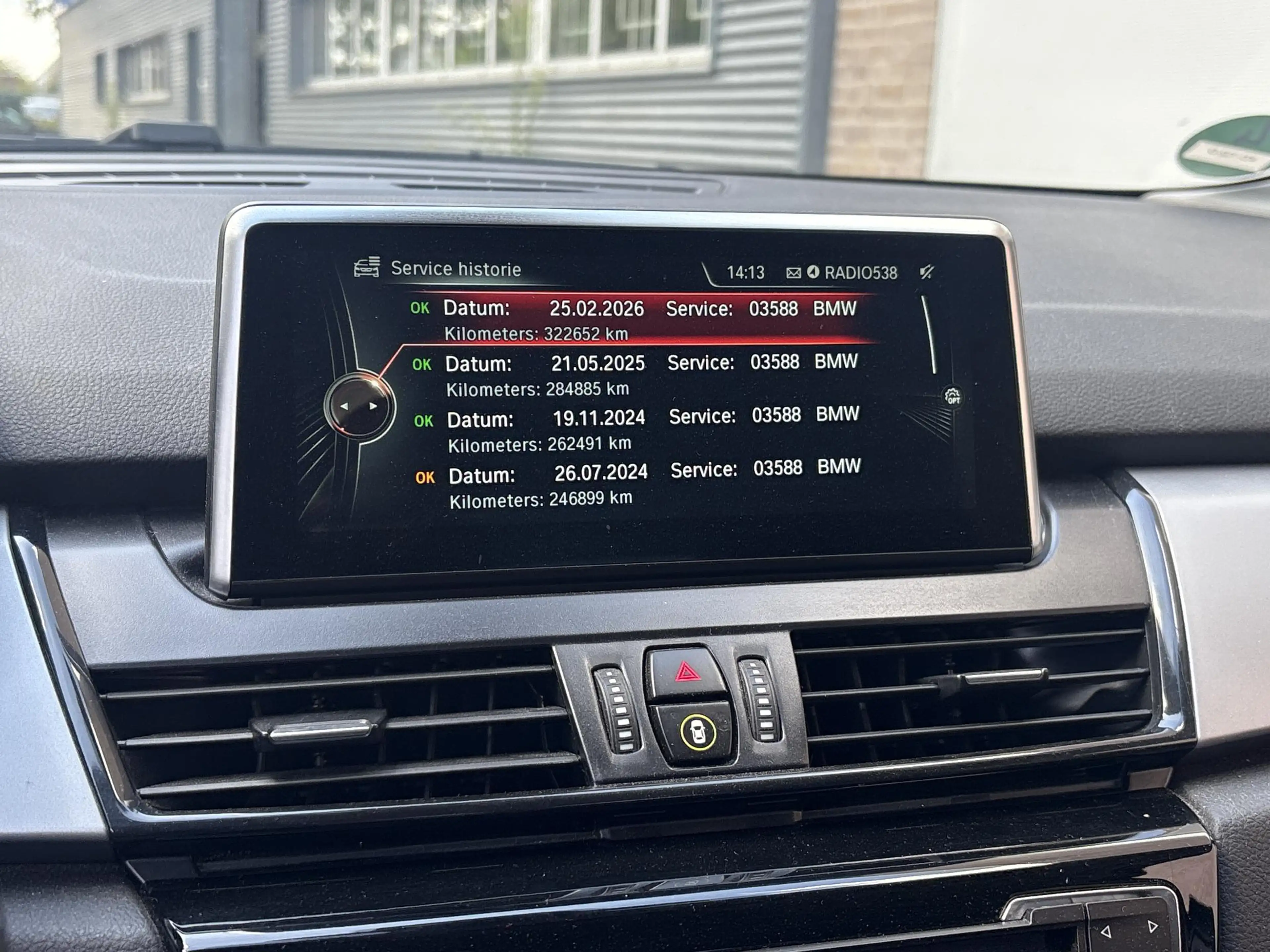 BMW 225 2-serie Active Tourer 225xe iPerformance Centennia — photo 12