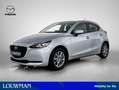Mazda 2 1.5 Skyactiv-G Comfort Limited | Dealer onderhoude Grijs - thumbnail 1