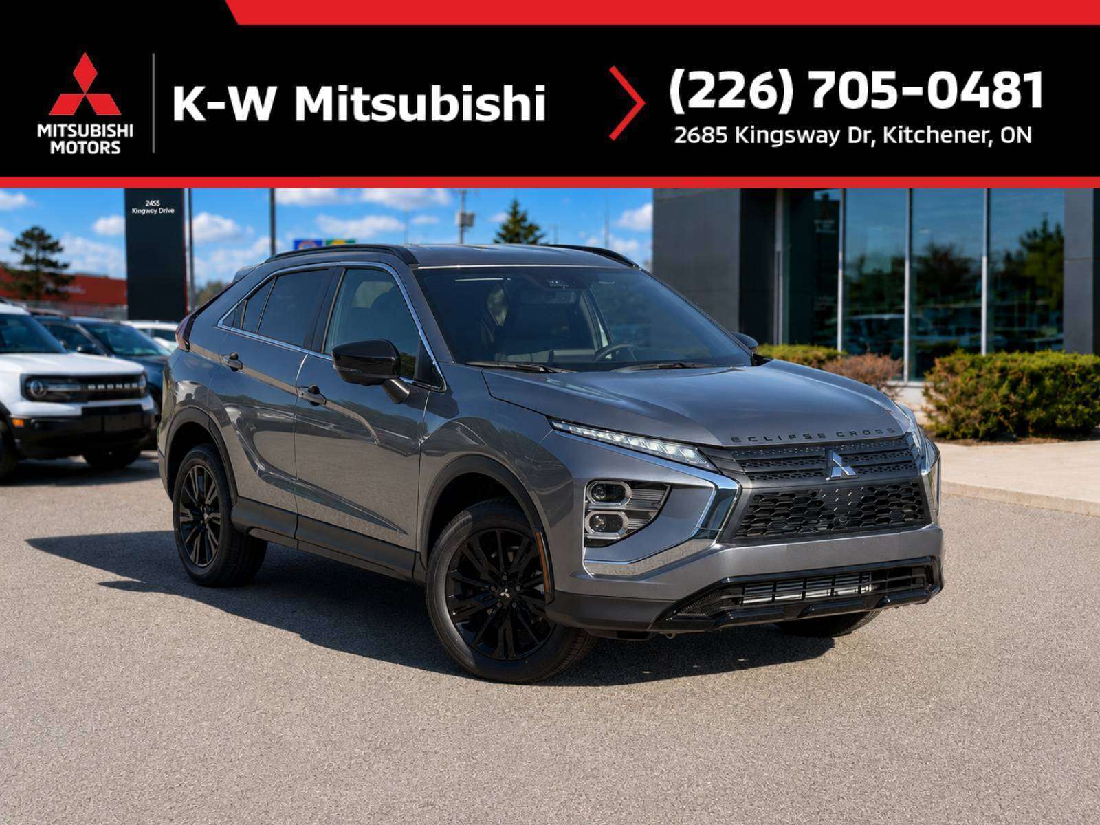 2026 Mitsubishi Eclipse Cross