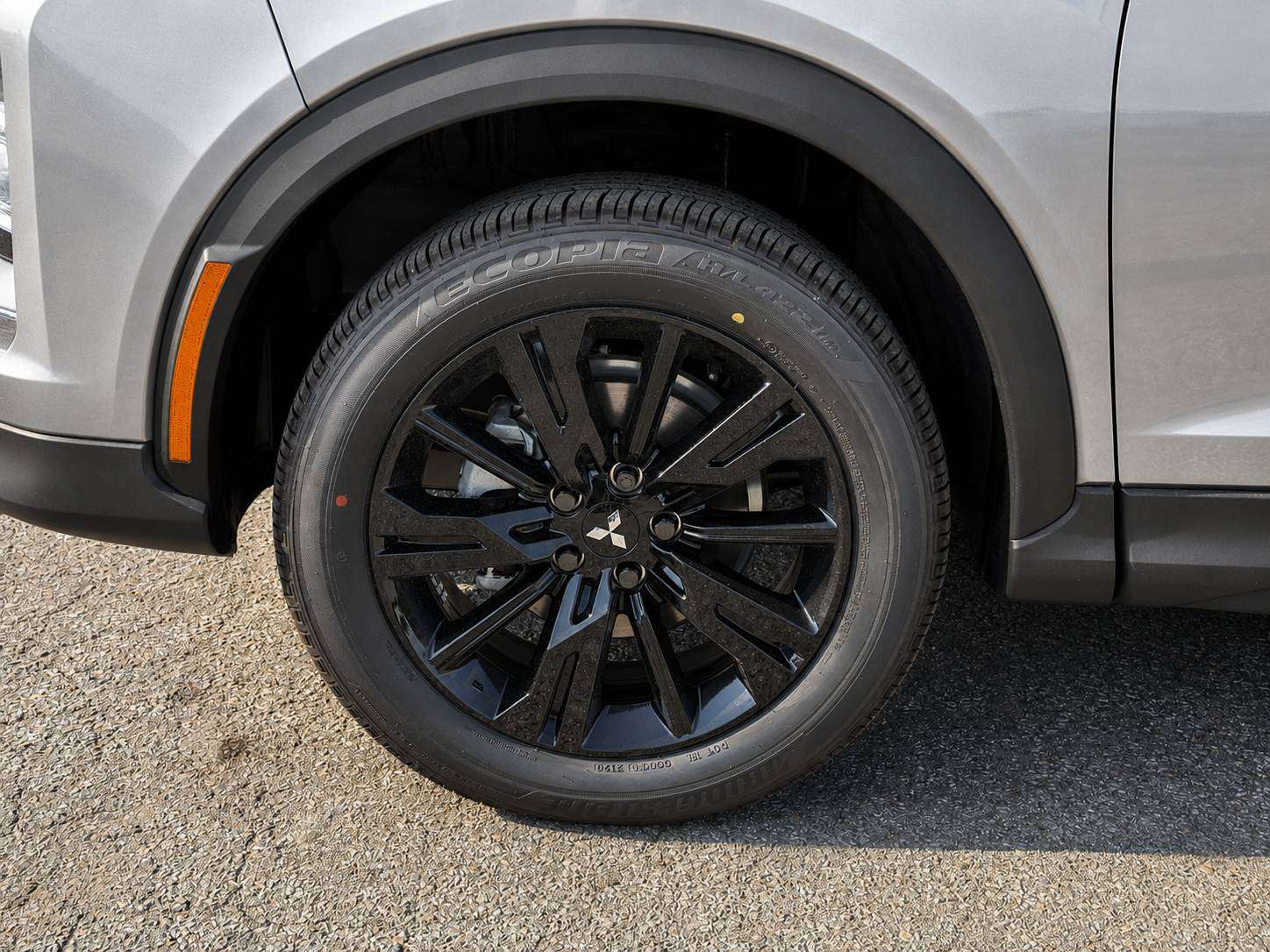 2026 Mitsubishi Eclipse Cross