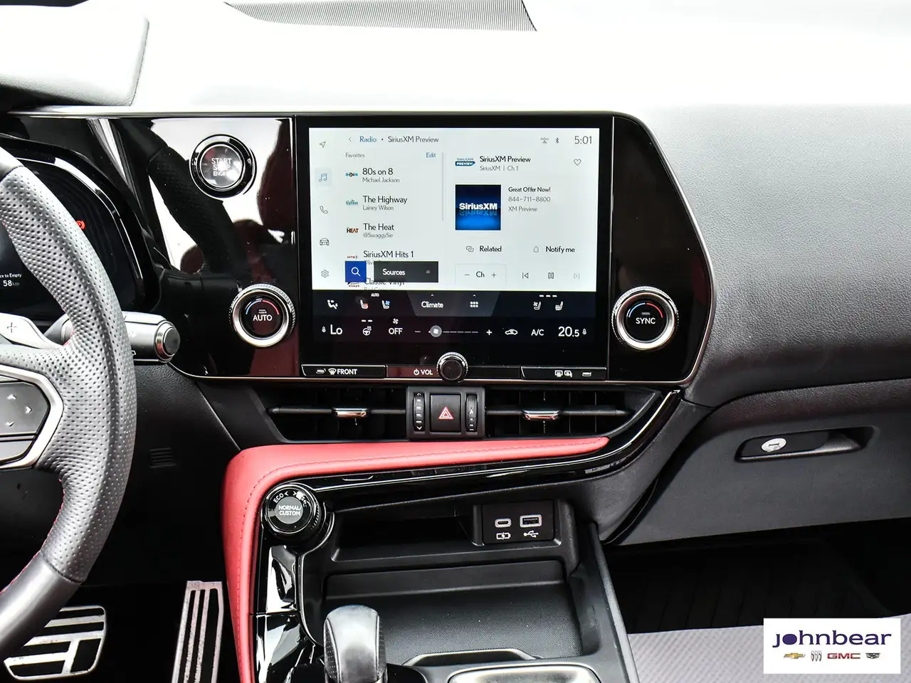 Lexus NX снимка Lexus NX