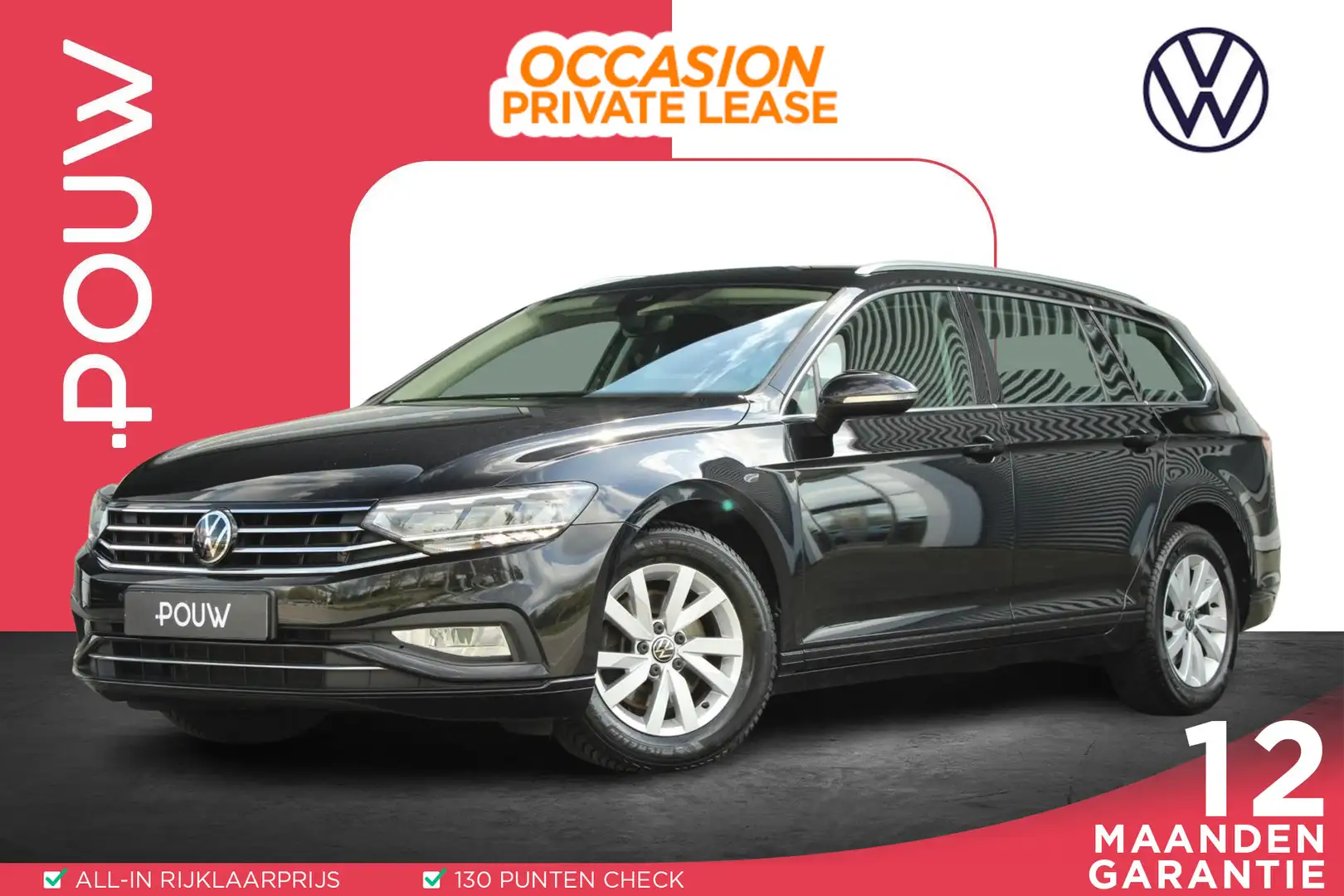 Volkswagen Passat Variant 1.5 TSI 150pk DSG Business | Trekhaak Wegklapbaar Zwart - 1