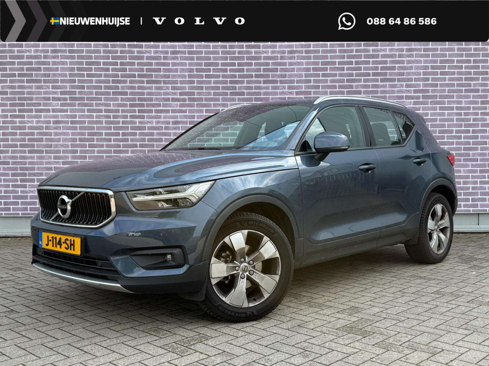 2020 Volvo XC40