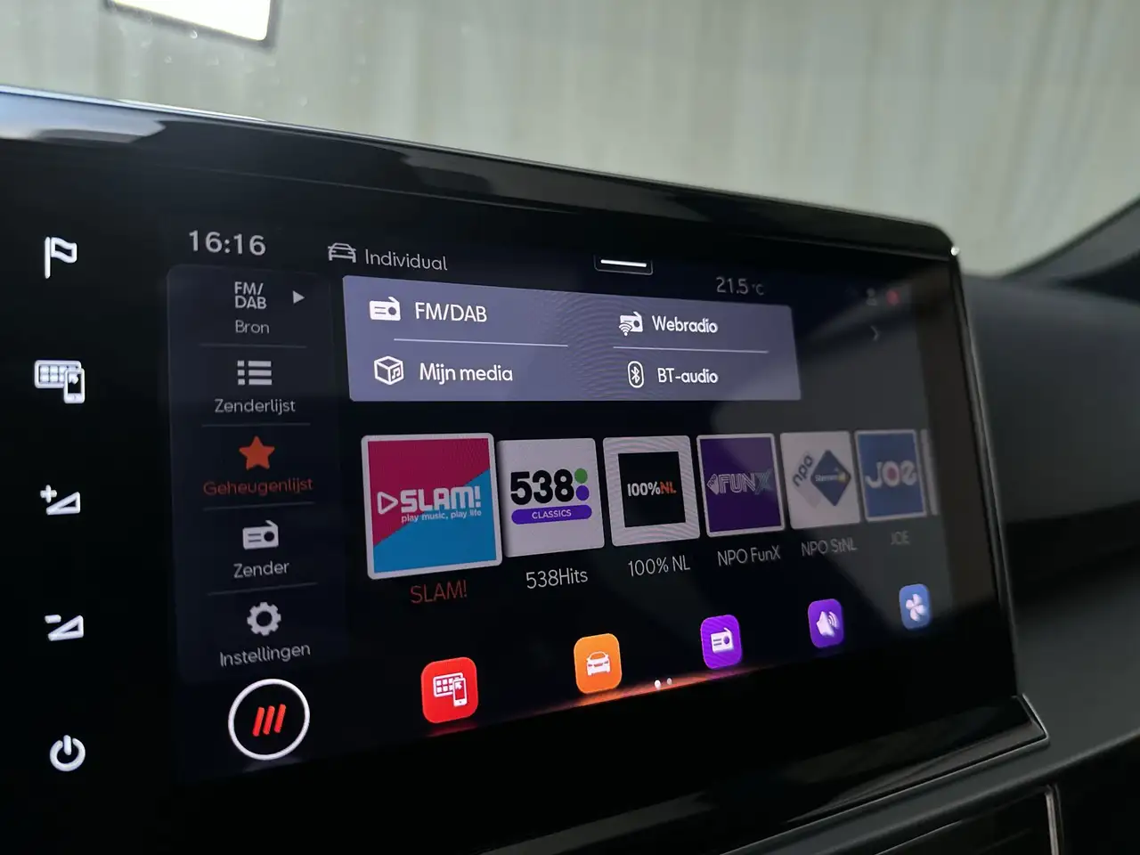 SEAT Tarraco 1.4 TSI e-Hybrid PHEV FR Business Intense Panorama, миниатюра 25