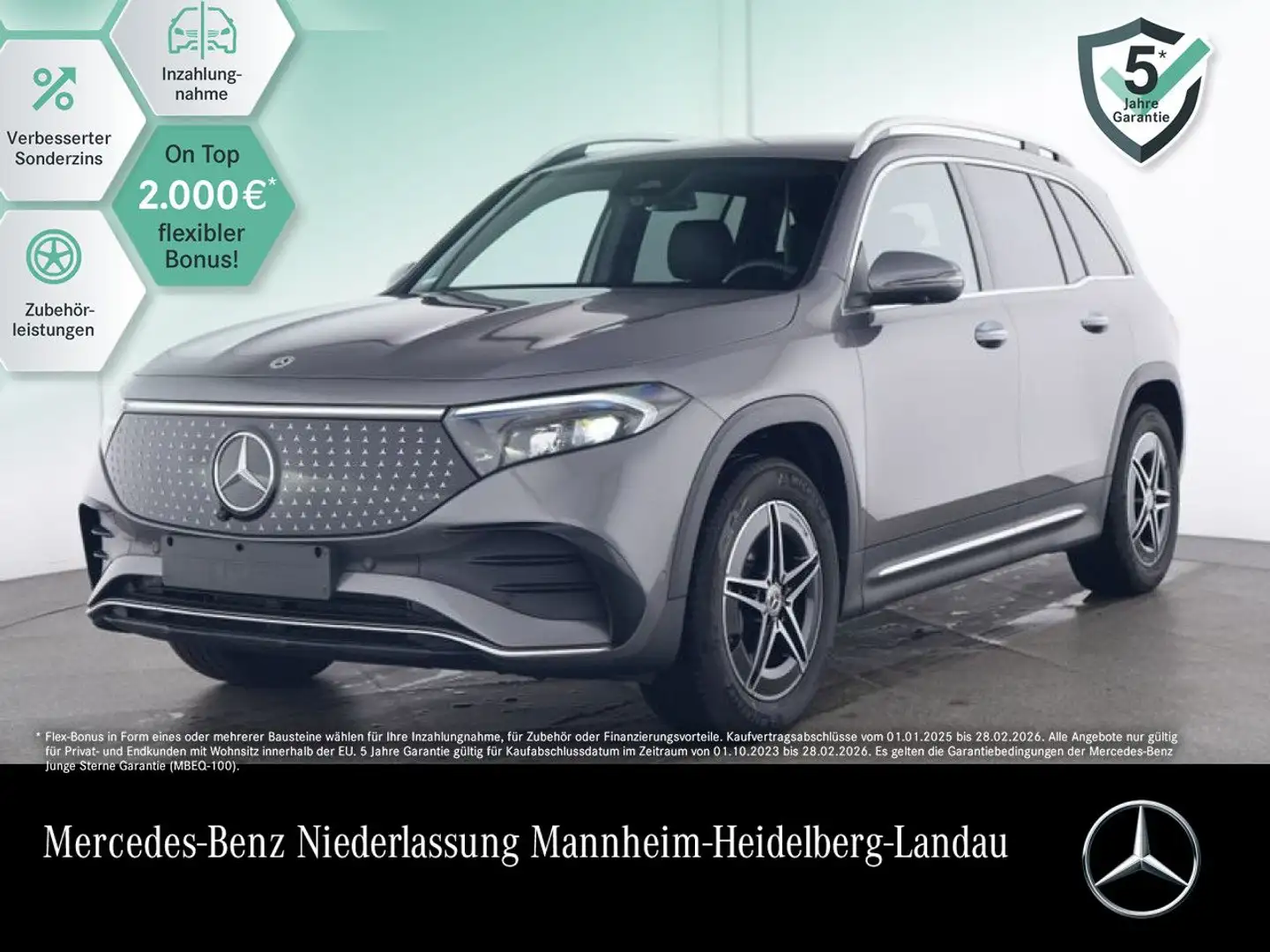Mercedes-Benz EQB 300 4M AMG+PLUS-PAKET+AHK+360+MEMORY+KEYLESS Grau - 1