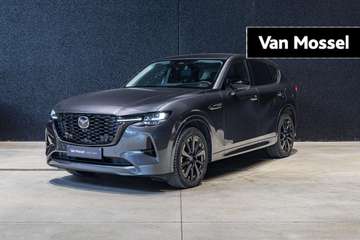 2.5 PHEV Homura