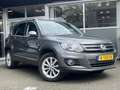 Volkswagen Tiguan 1.4 TSI Sport&Style CLIMA / PANO / CRUISE / NAVI Сірий - thumbnail 7