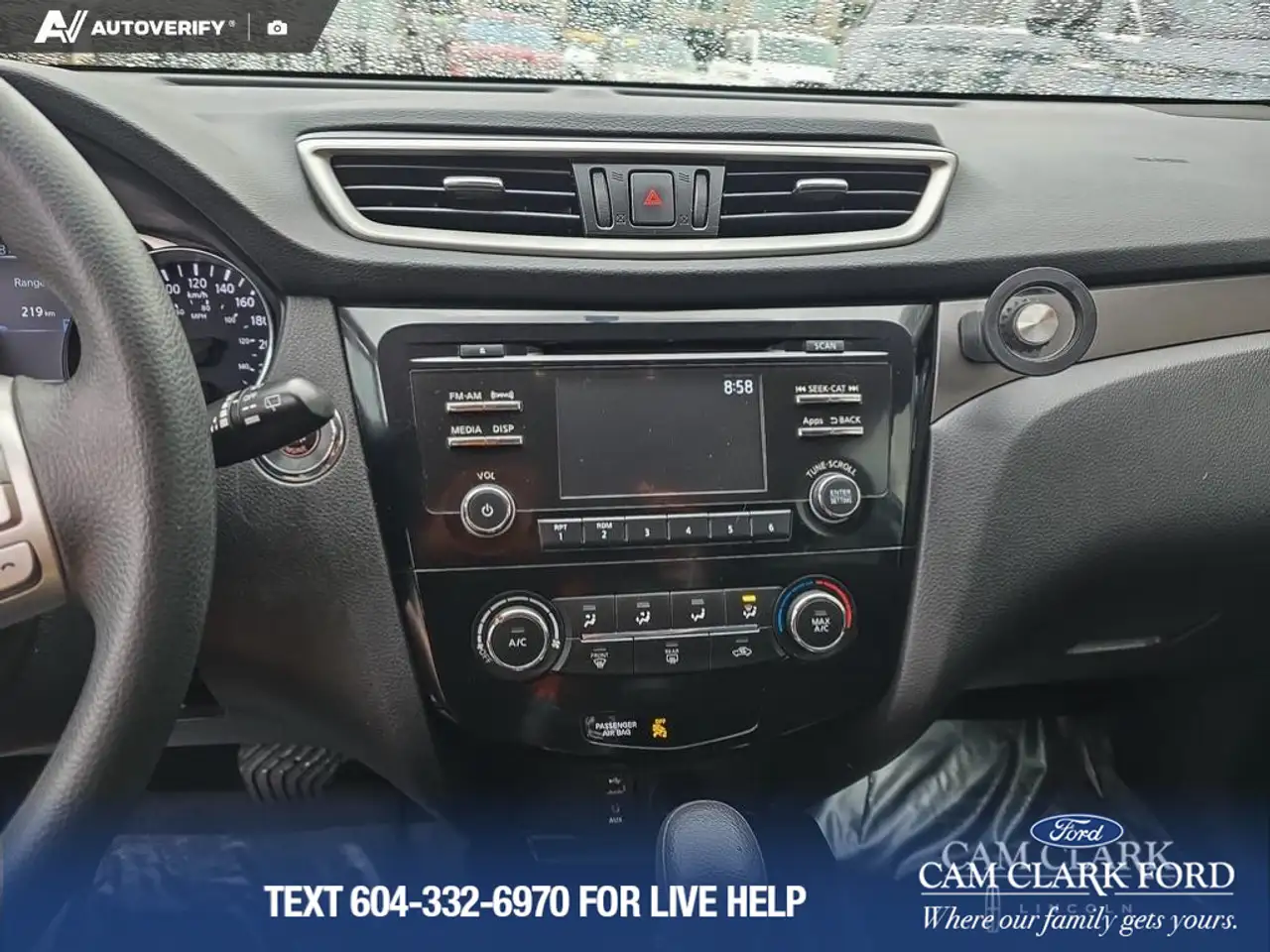 Nissan Rogue снимка Nissan Rogue