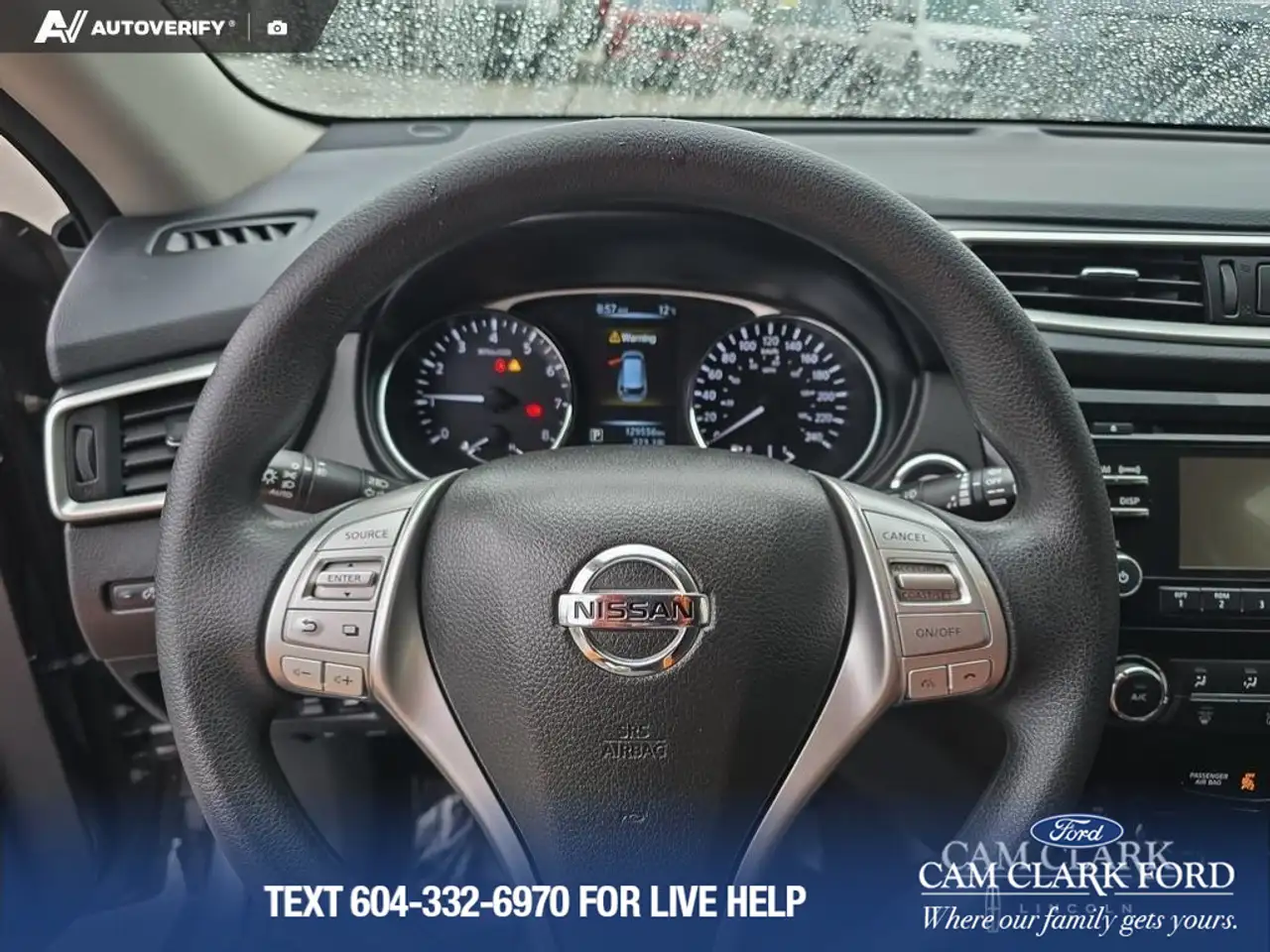 Nissan Rogue снимка Nissan Rogue