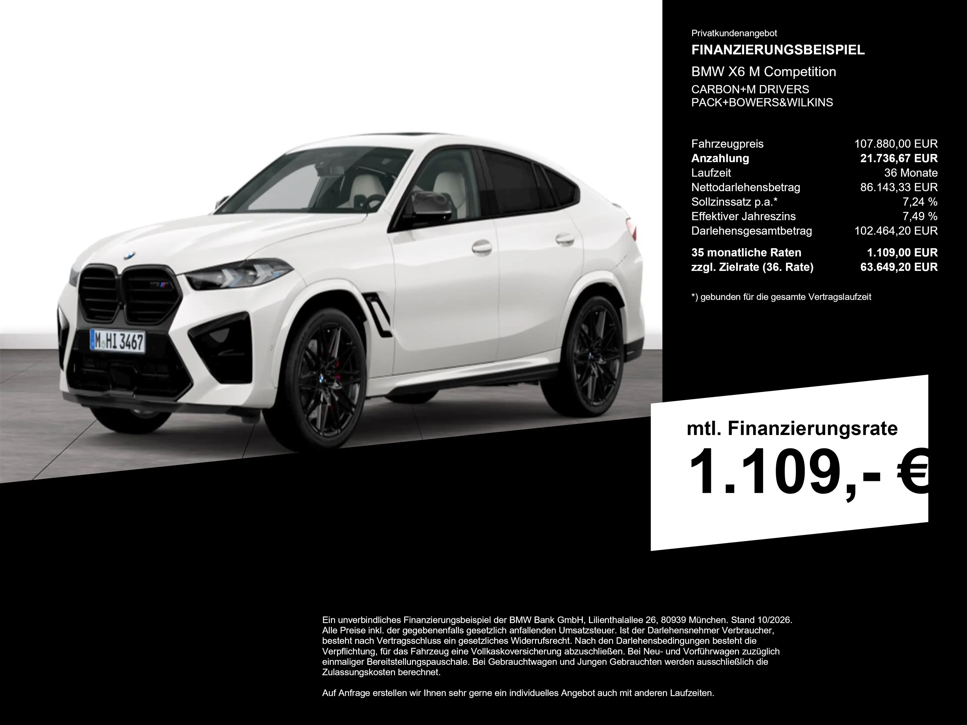 BMW X6 M Competition CARBON+M DRIVERS PACK+BOWERS&WILKINS — photo 2