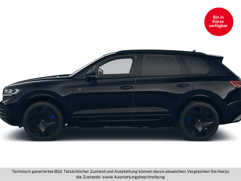 Volkswagen Touareg R eHybrid TSI 4MOTION — photo 2