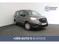 Opel Combo Life 1.2 BENZINE 5-ZIT *RADIO*DAB*AIRCO*CRUISE CONTROL* Grau - thumbnail 1