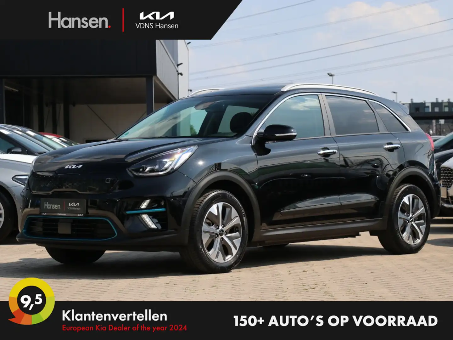 Kia e-Niro DynamicPlusLine 64 kWh I 3-Fase I Half-leder I Nav Zwart - 1