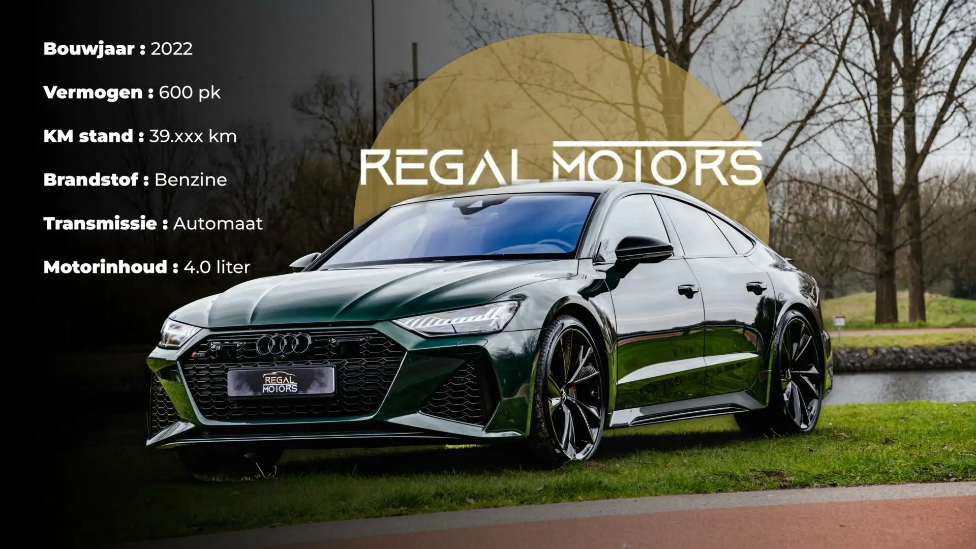 Audi RS7 | Full Options | Ceramic | Exclusive Colour Зелений - 1