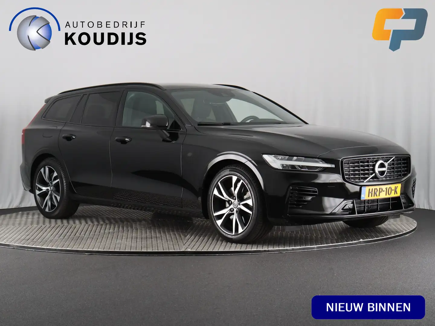 Volvo V60 2.0 T6 Plug-in hybrid AWD Plus Bright (Elek. Trekh Nero - 1