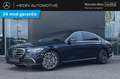 Mercedes-Benz S 580 S 580e 4MATIC | Airmatic | Burmester 3D Audio | Pa Blauw - thumbnail 1