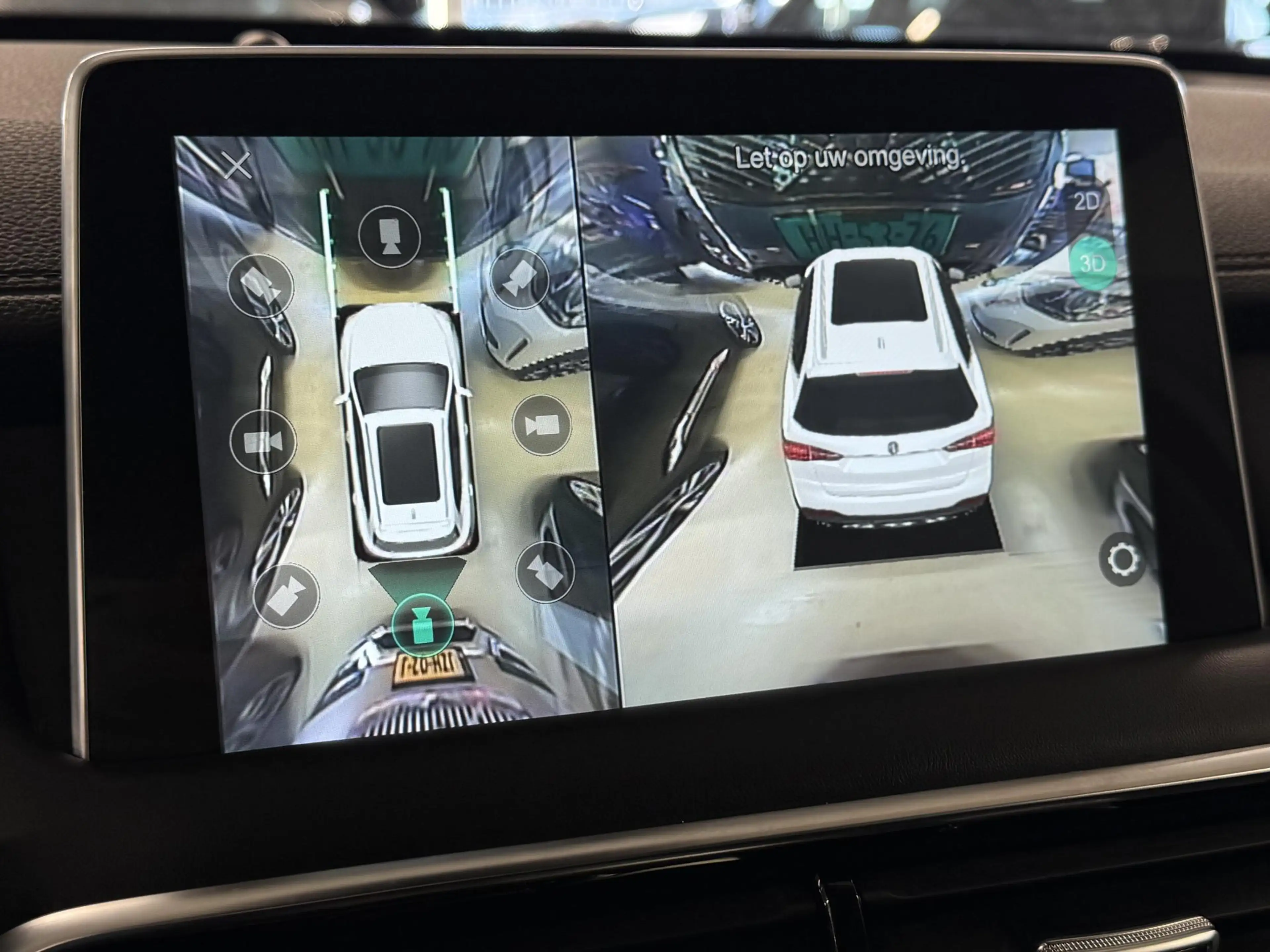 MG EHS 1.5 TGDI Luxury | Automaat | 360 Camera | Navi | C — photo 27