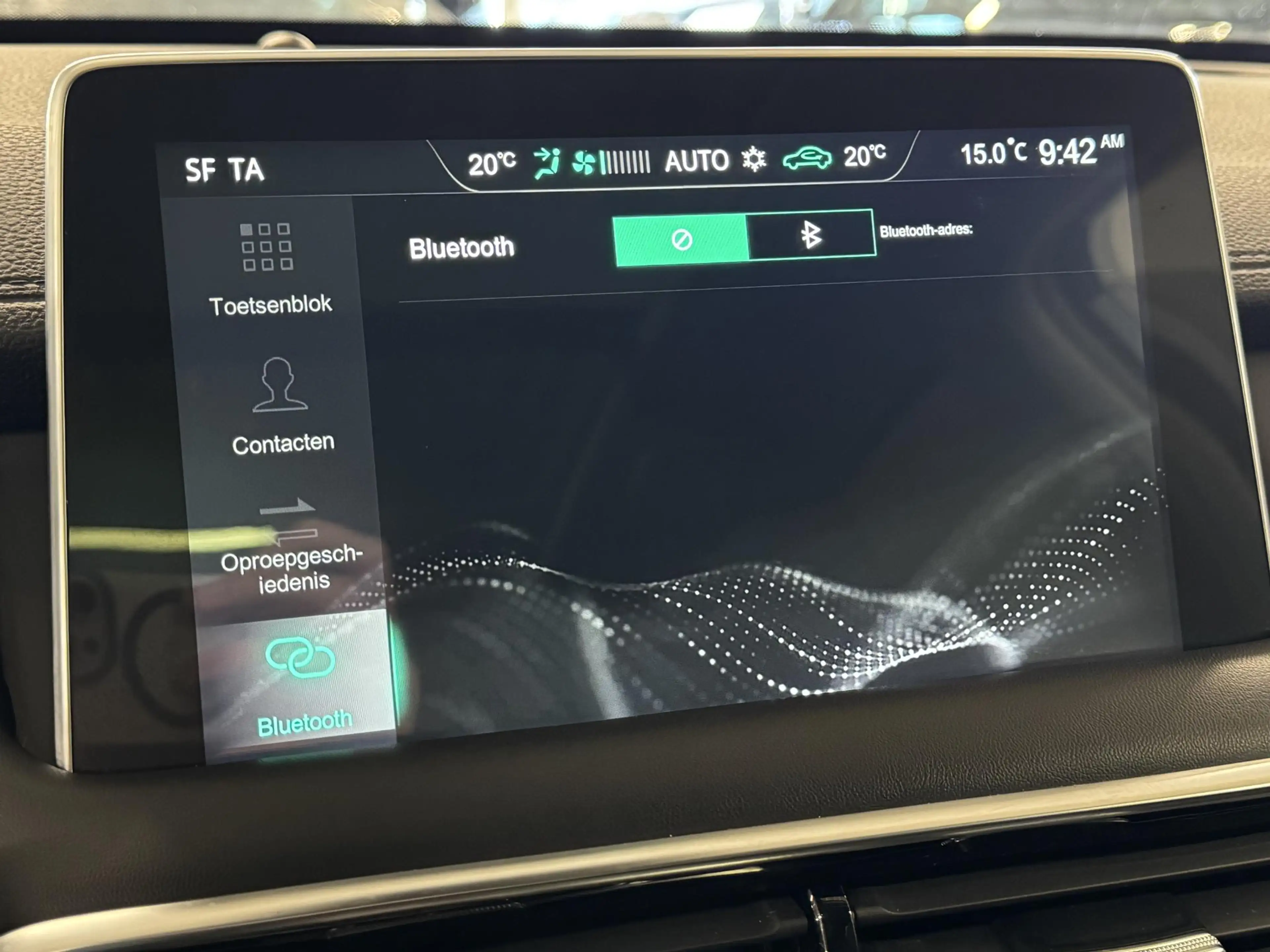 MG EHS 1.5 TGDI Luxury | Automaat | 360 Camera | Navi | C — photo 30