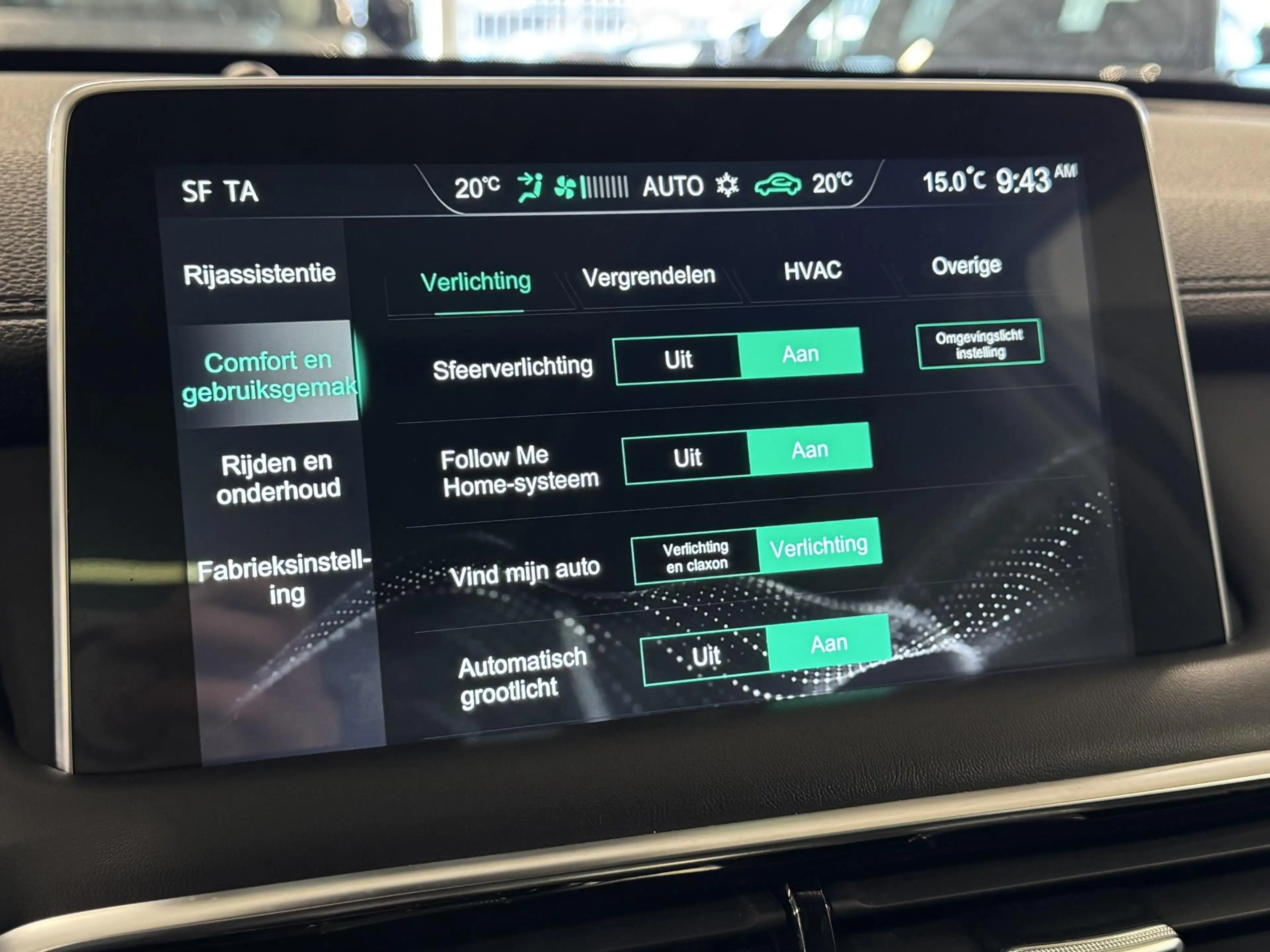 MG EHS 1.5 TGDI Luxury | Automaat | 360 Camera | Navi | C — photo 33