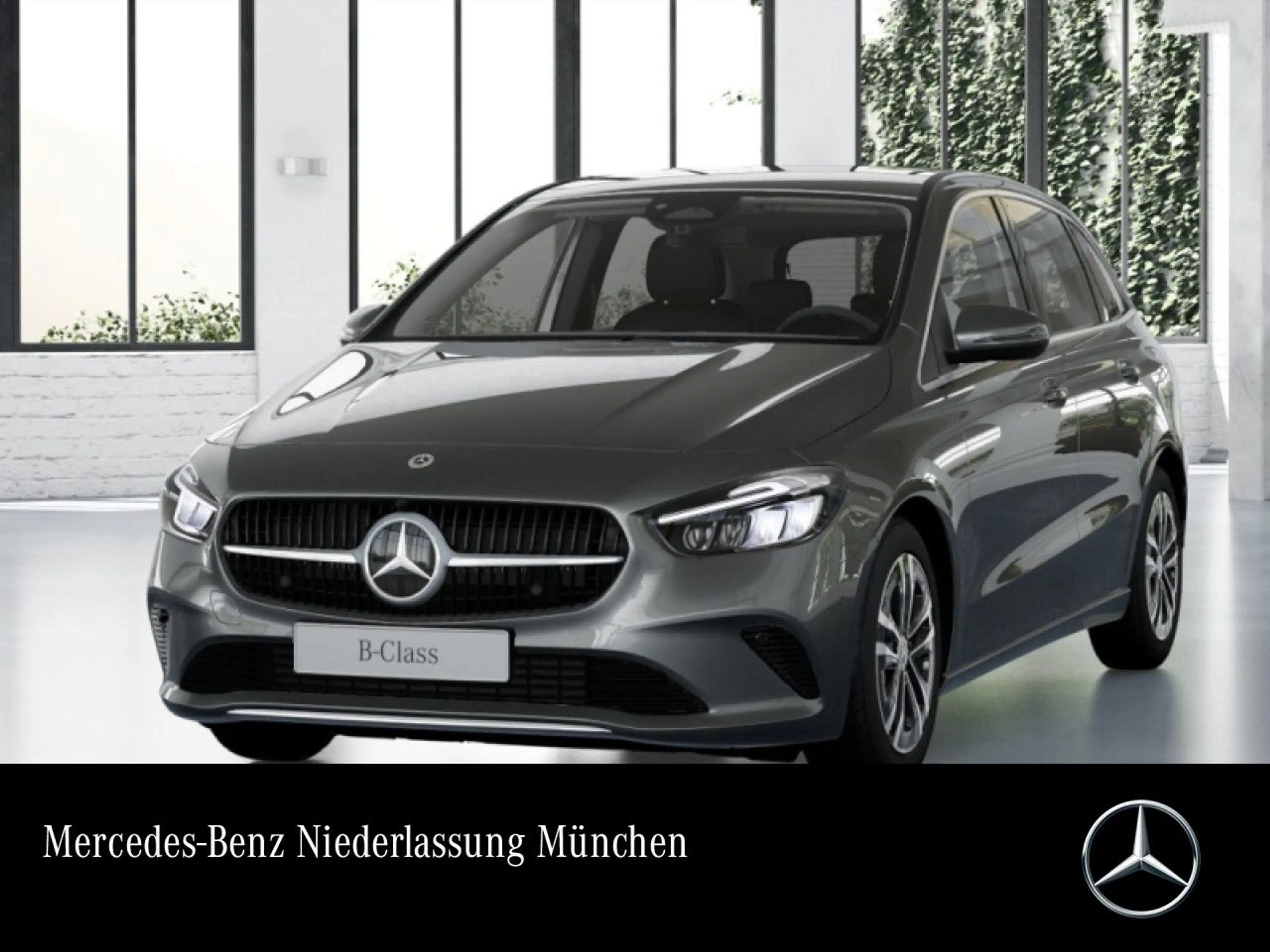 Mercedes-Benz B 200 PROGRESSIVE+AHK+LED+KAMERA+7G
