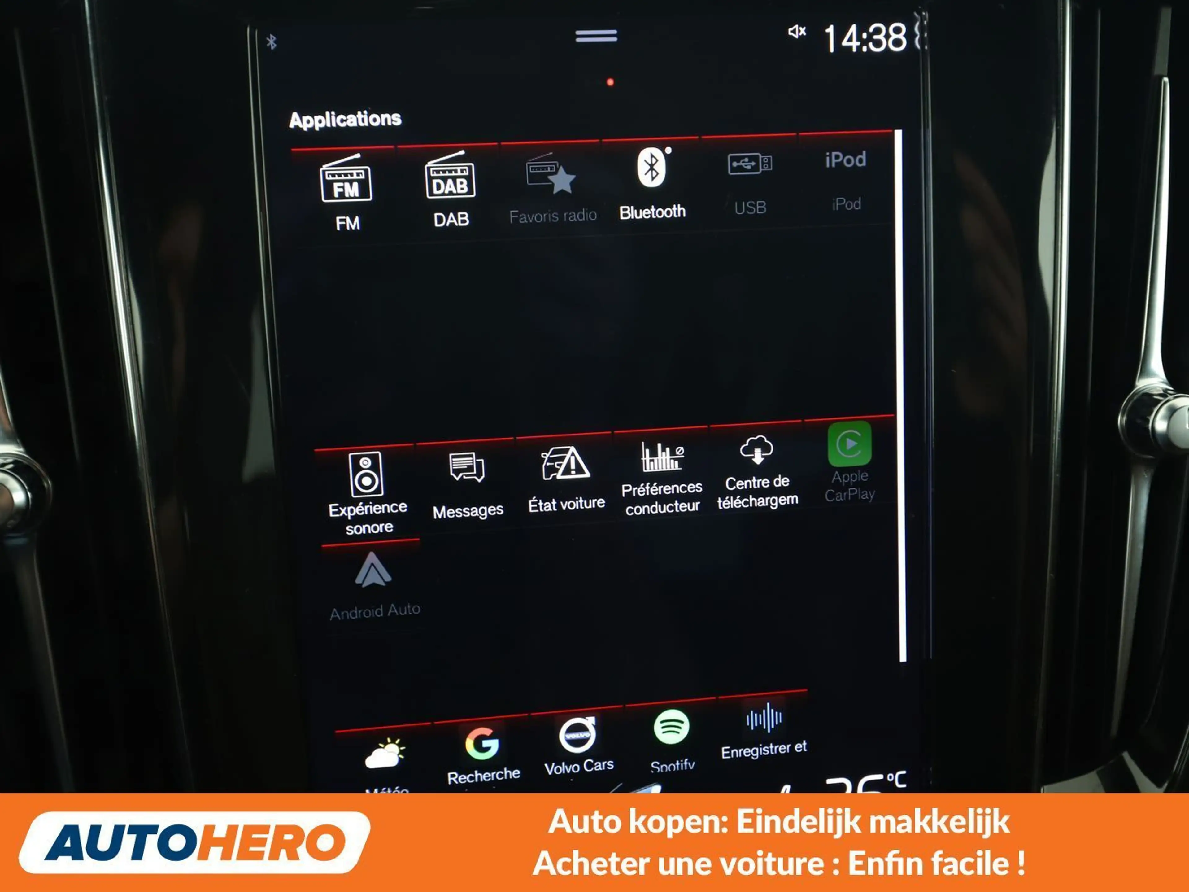 Volvo S60 2.0 T8 Plug-in Hybrid Inscription AWD — photo 12