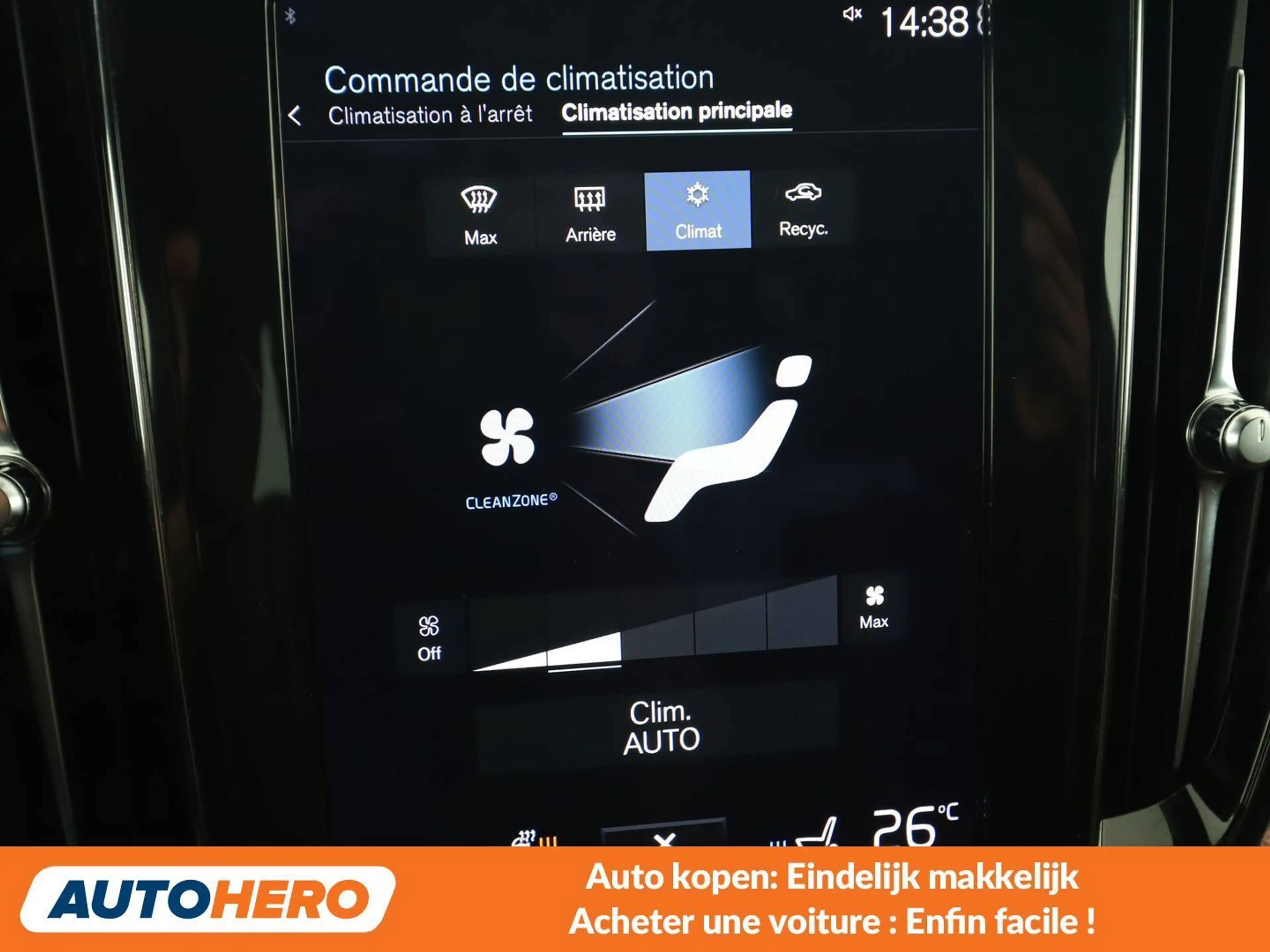 Volvo S60 2.0 T8 Plug-in Hybrid Inscription AWD — photo 9
