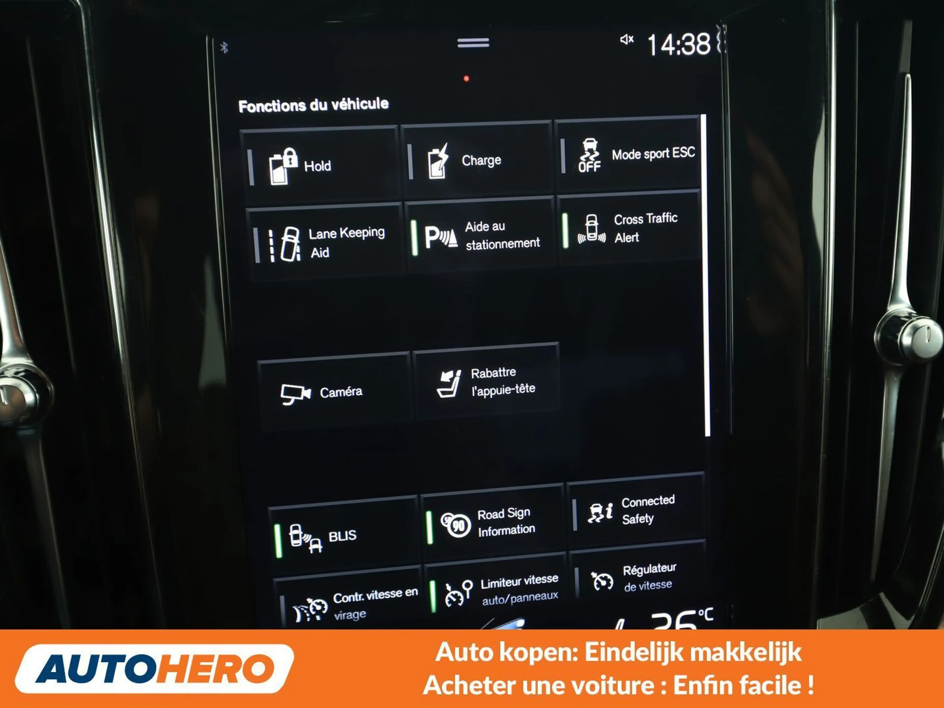 Volvo S60 2.0 T8 Plug-in Hybrid Inscription AWD — photo 10