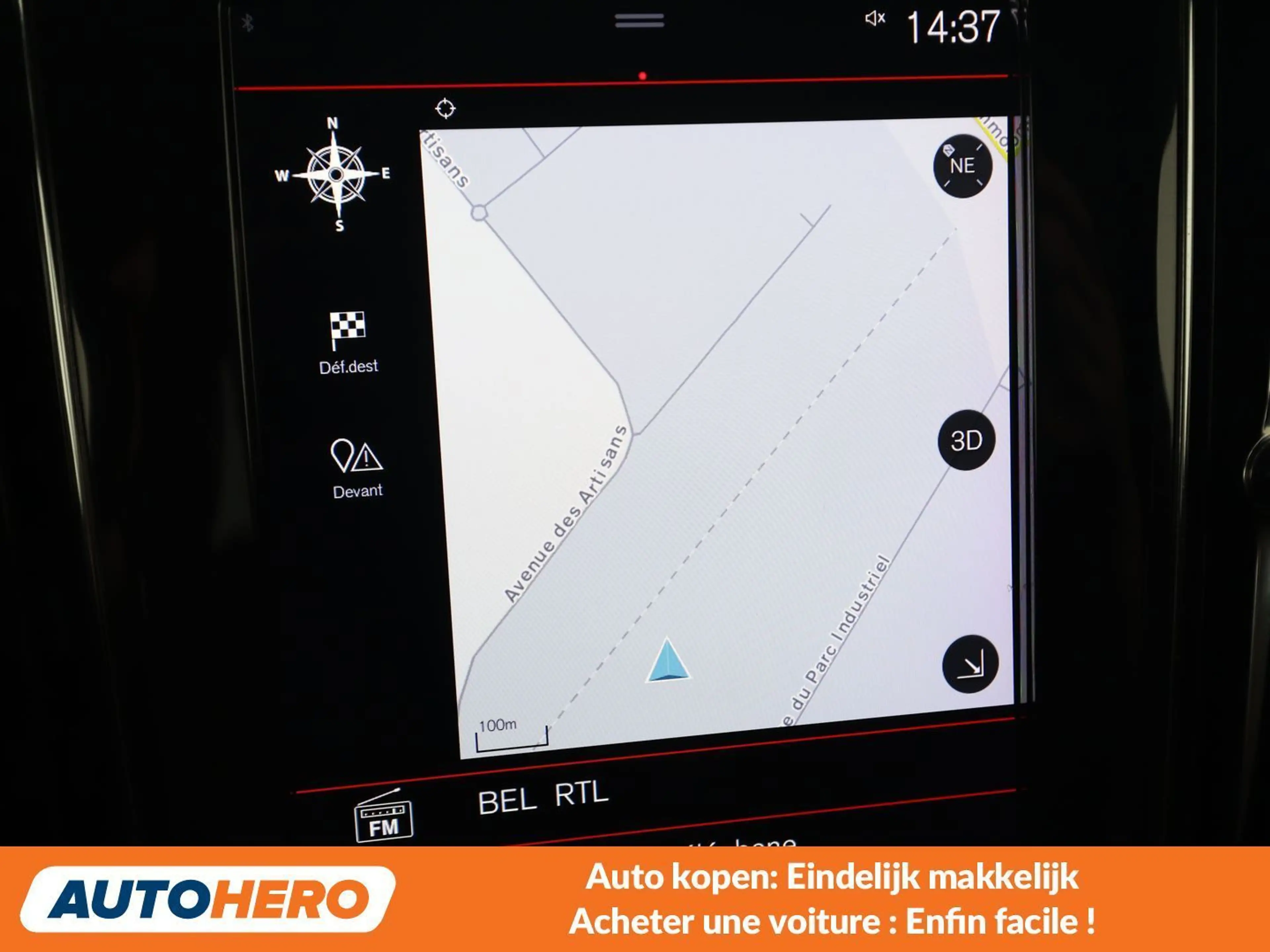 Volvo S60 2.0 T8 Plug-in Hybrid Inscription AWD — photo 7