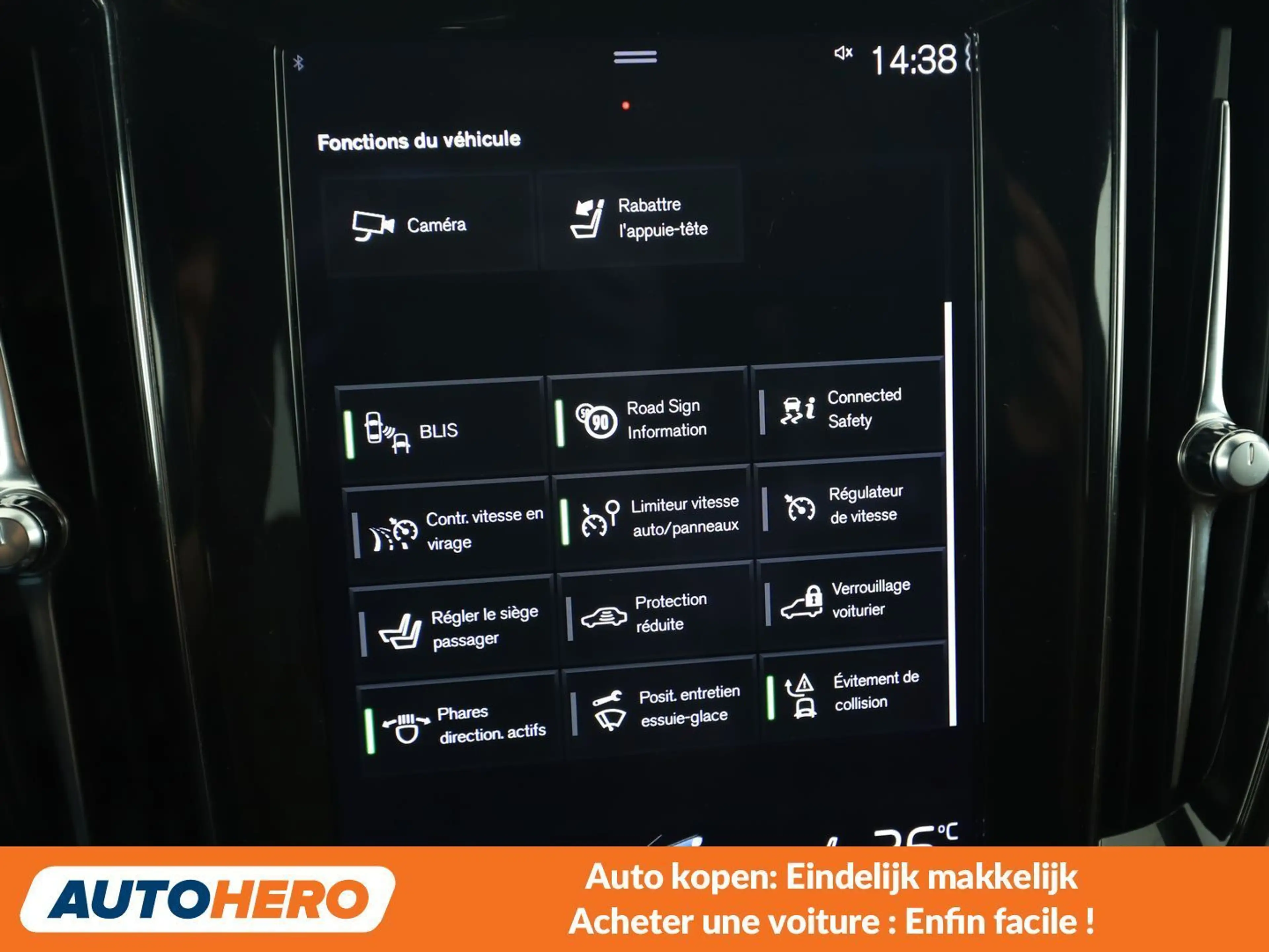 Volvo S60 2.0 T8 Plug-in Hybrid Inscription AWD — photo 11