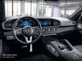 Mercedes-Benz GLS 400 d 4M AMG WideScreen Stdhzg Pano Multibeam Чорний - thumbnail 11