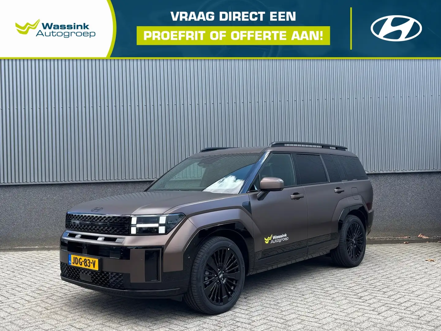 Hyundai SANTA FE 1.6 T-GDi PHEV 252pk Aut 4WD Black Line | 7 Zitpla Brun - 1