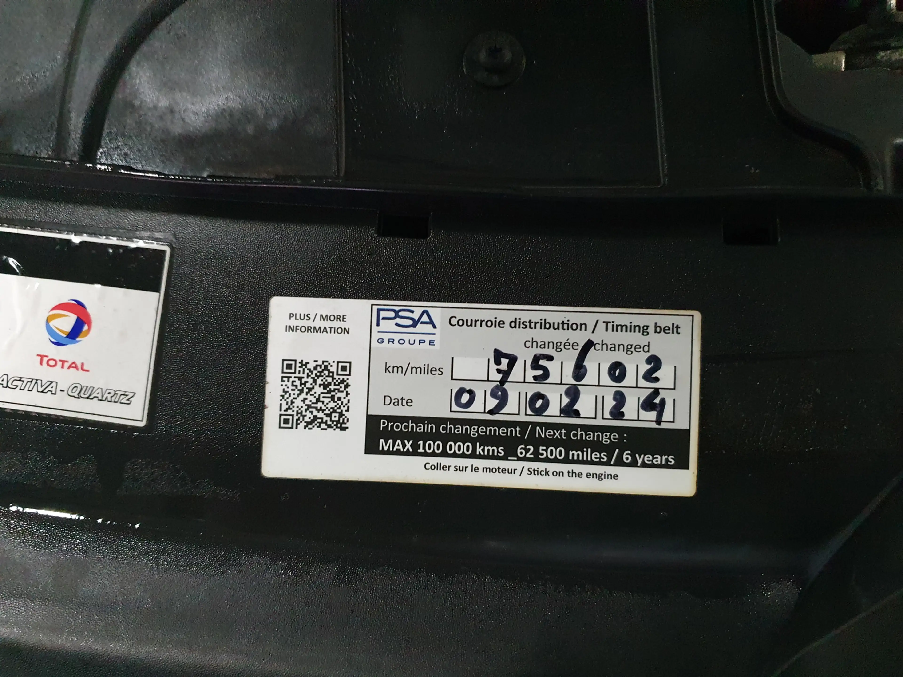 Citroen C4 Cactus 1.2 PureTech Business NAVI/PDC/CRUISE/LMV — photo 20