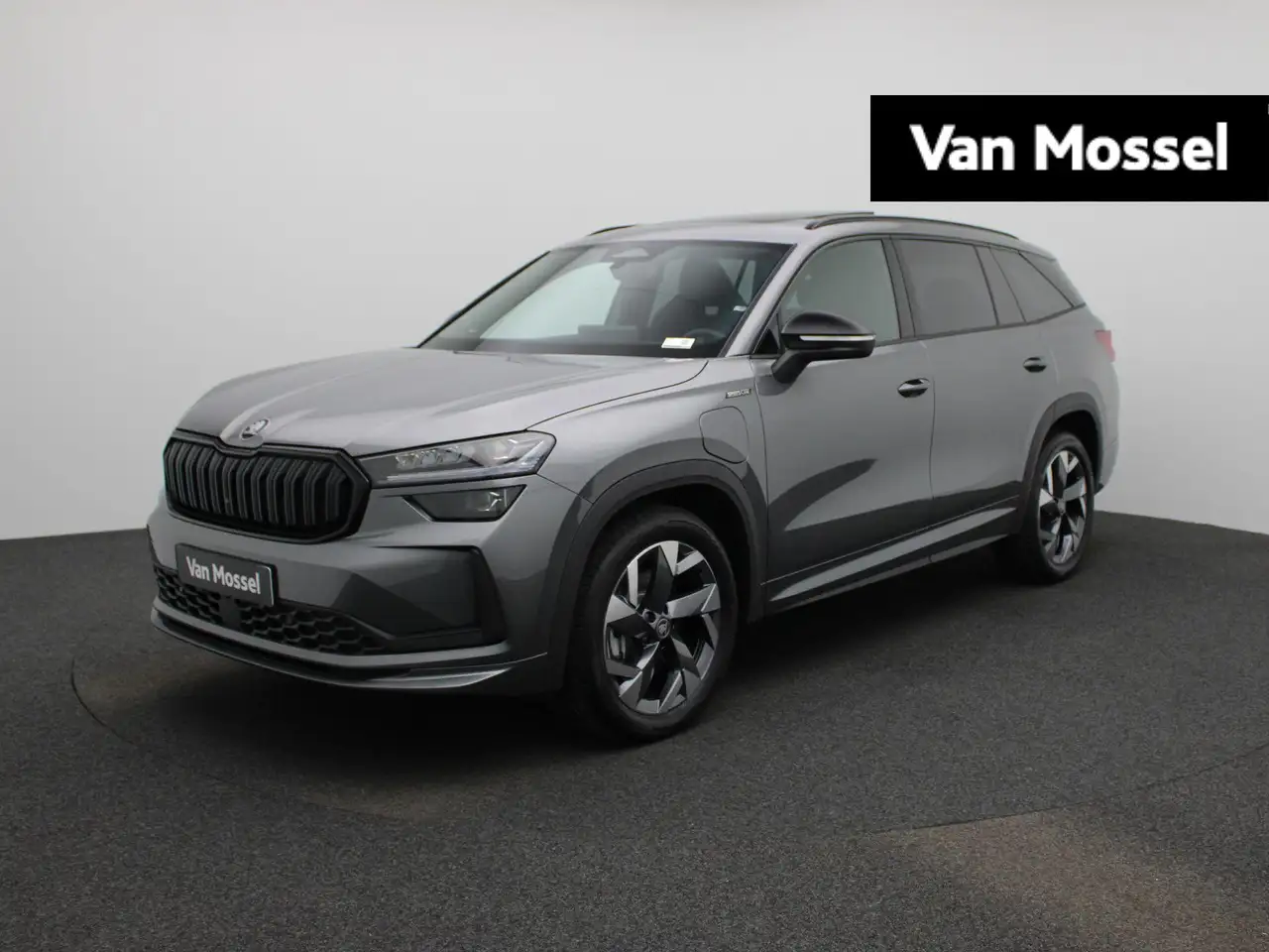 Skoda Kodiaq 2026
