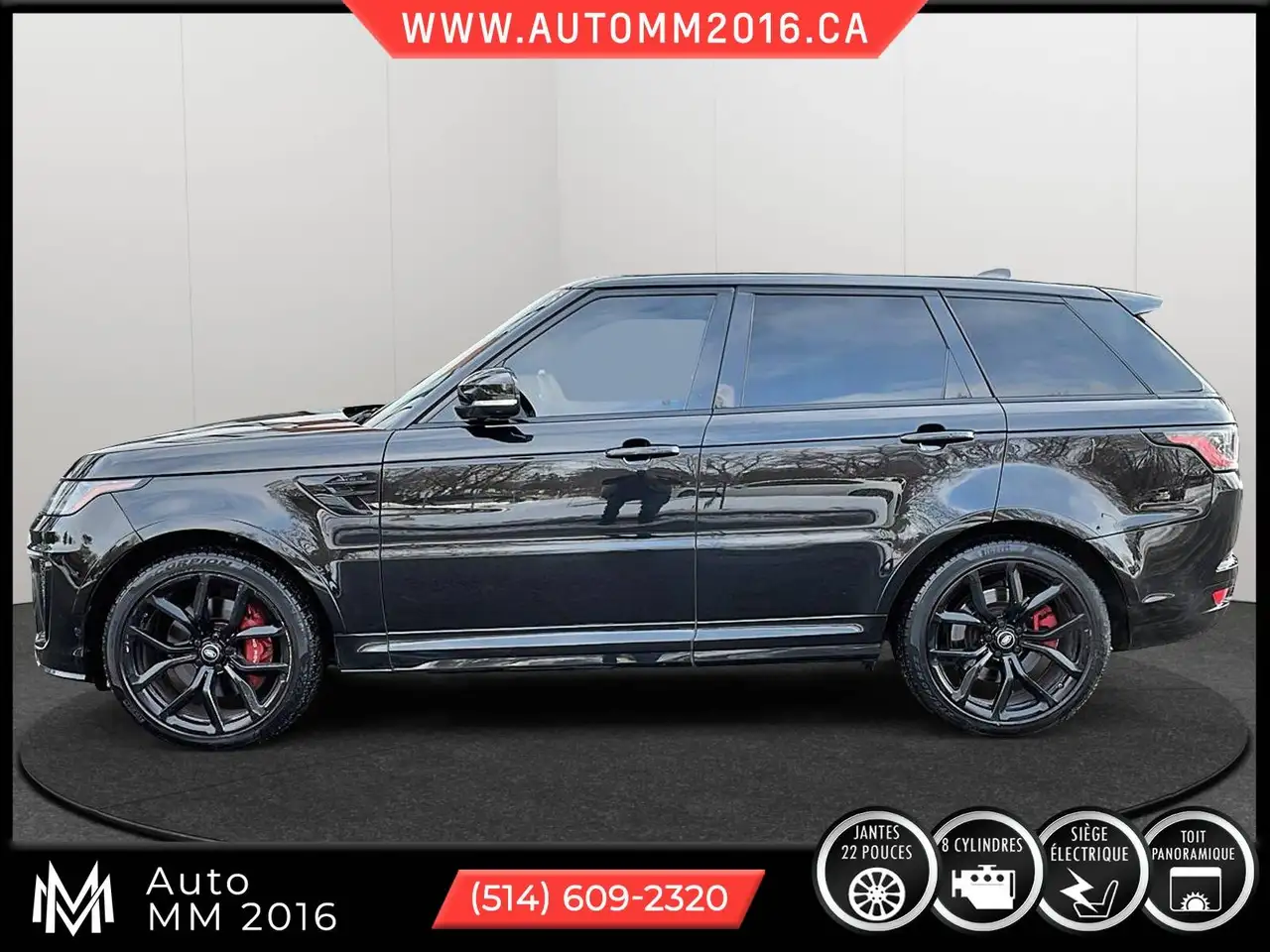 Land Rover Range Rover Sport снимка Land Rover Range Rover Sport