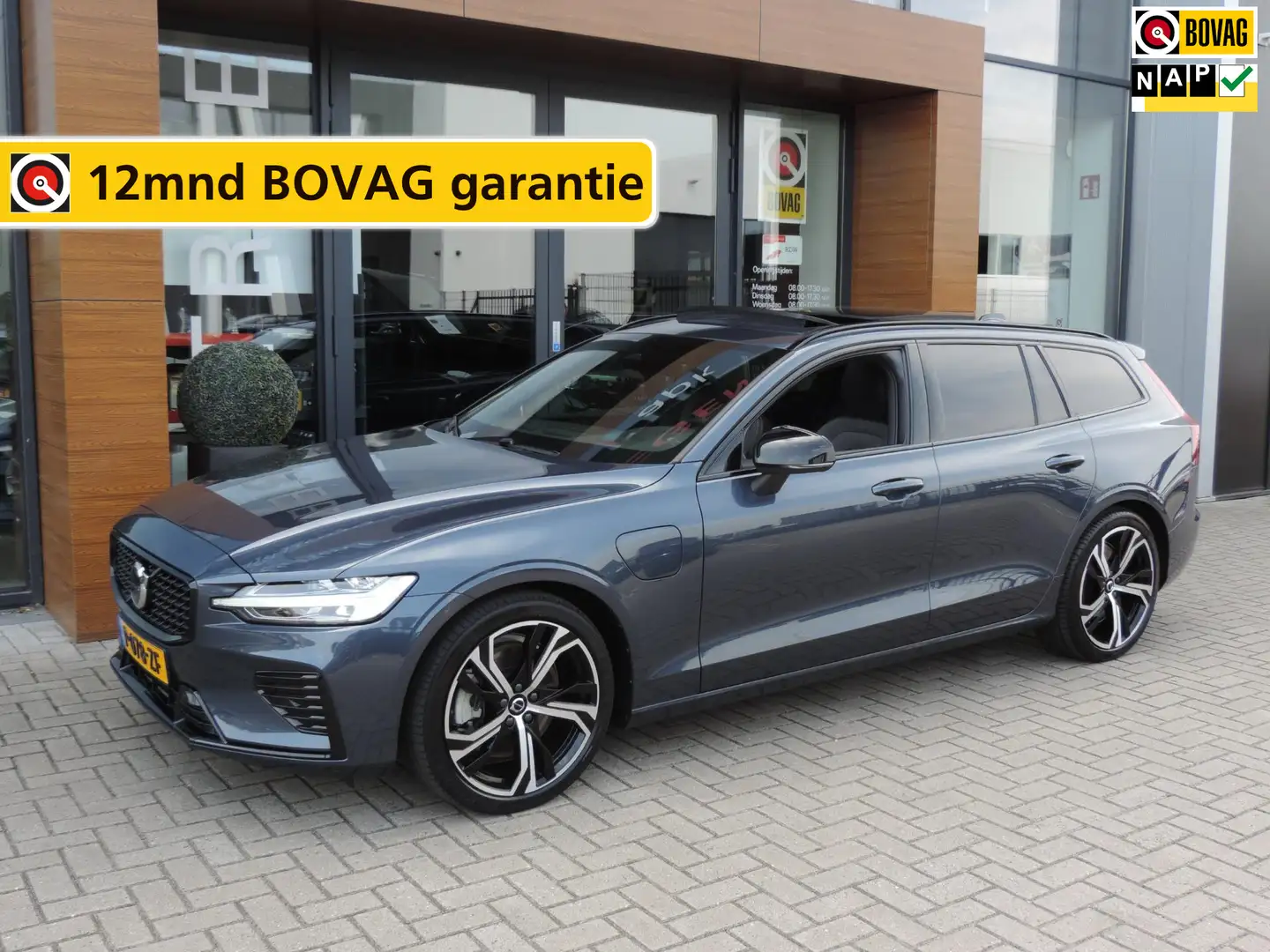 Volvo V60 2.0 T6 Plug-in hybrid AWD Plus Dark 62.000km | NL- Blauw - 1