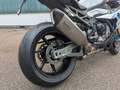 BMW S 1000 RR M Paket Dynamik-/Race-Paket Heizgriffe Biały - thumbnail 12
