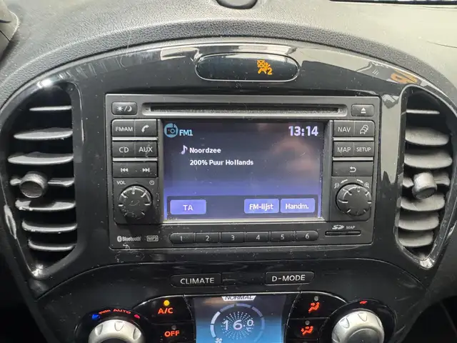 Nissan Juke view 14